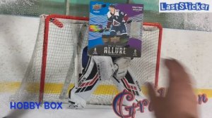 Бокс-брейк 1 Hobby Box по коллекции 2024-25 Upper Deck Allure Hockey Аукцион №1