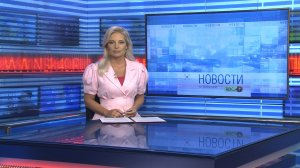 Новости Новосибирска на канале "НСК 49" // Эфир 07.07.25