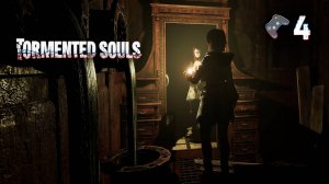 Tormented Souls🎮Прохождение/на стриме🎬4 серия
