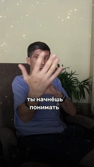 Без концентрации нет медитации