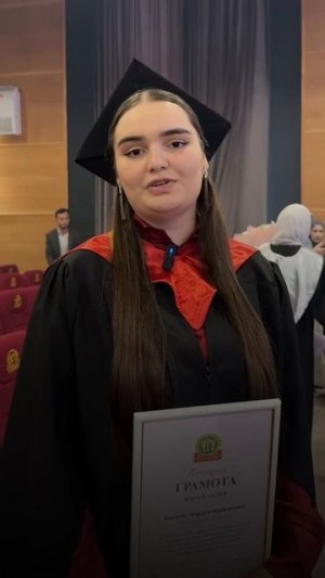 🎓 От диплома с отличием — к вам с душой: наши советы, наши ошибки и наш путь. Берите лучшее!