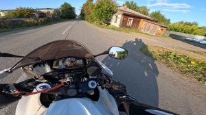 Поездка в другой город на мото