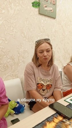 Отзыв об игре Чёрный кот от Алёны