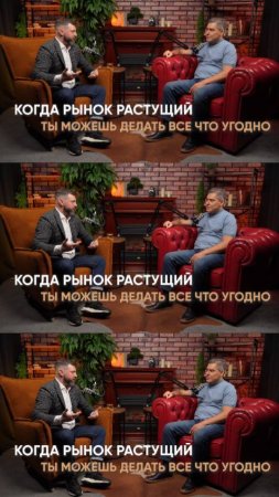 Открыл 3 бизнеса в Эмиратах