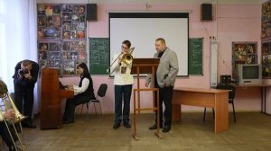 3.2. Тромбон, Мастер-класс, Игорь Яковлев