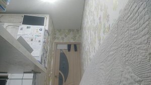 Асмр номер 1