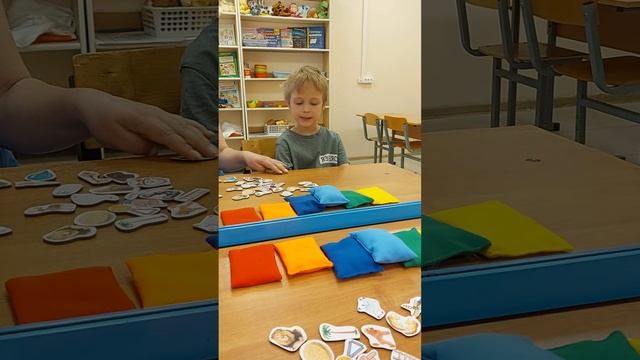 Автоматизация звука Ль