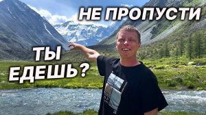 Исполняю МЕЧТУ и ВСЕХ зову в БАНЮ - подробности в видео!