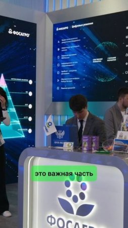 Какую роль играют данные в развитии вашей компании?