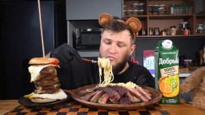 MEGA BURGER TOWER, CREAMY SPAGHETTI WITH STEAK, ASMR MUKBANG, АСМР МУКБАНГ, 먹방, 大食い, たべる, 谢尔盖