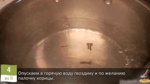Красота и вкуснота!