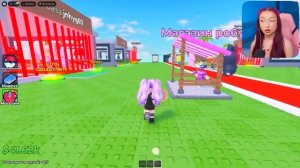 Ностя - УКРАДИ ЛАБУБУ чтобы СТАТЬ БОГАТЫМ в РОБЛОКС ! 😱 (Steal A Labubu)