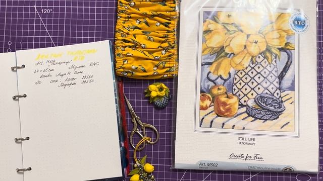 Солнечный старт от РТО☀️ «Море тюльпанов»Риолис И другие нарядные процессы смотреть онлайн