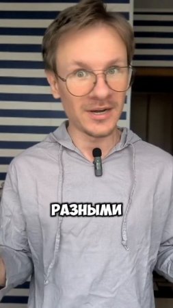 Близнецы знак зодиака в работе