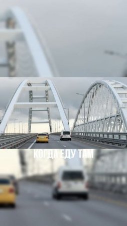 Бензин в Крыму ЗНАЧИТЕЛЬНО дороже