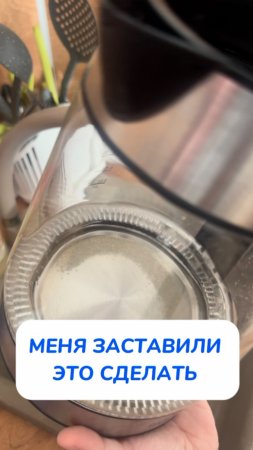Все из-под палки делать надо 
Артикул на WB #93550775
Ozon #655295171