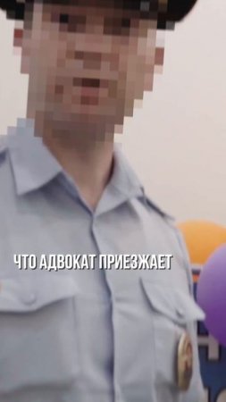 ПРОБЛЕМЫ ПРИ ОБЫСКЕ #п2п #бизнес #адвокат #закон #новости #крипта #инвестиции #допрос