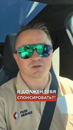 Меня раздражают выигравшие Green Card США #greencard #usa #immigration