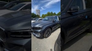 Geely Monjaro
