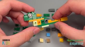 Собираем велоцираптора из конструктора QBRIX KIDS - детские конструкторы с видеоинструкцией