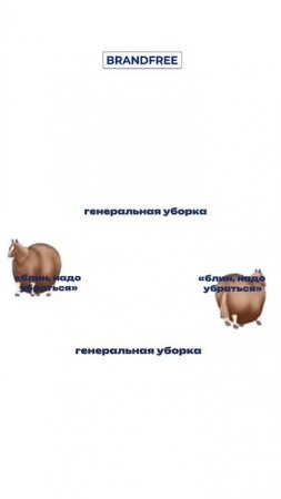 Бесконечность иногда выглядит так👆🏻🥲