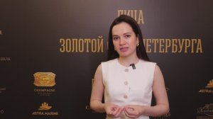 Золотой фонд | Ольга Дмитриева