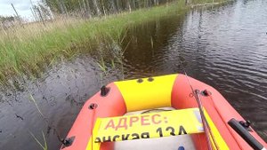 Приехал поймал и уехал. Лесное озеро.