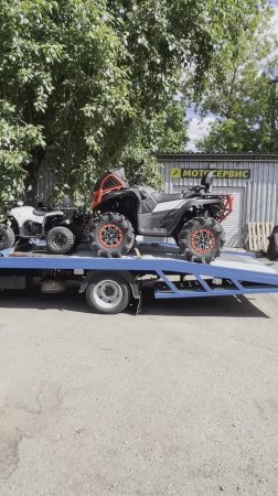 Отгрузка двух квадроциклов Segway AT10 LXW MUD