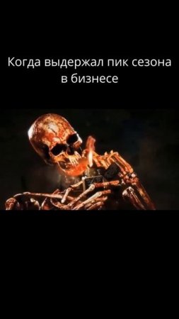 CRM Руль: Возьми управление обратно