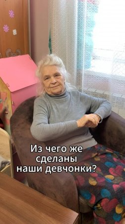 🚩Не забывайте, что девчонкам, как и мальчишкам, просто необходимо тренировать мозг