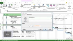 Traffic Racer Таблицы побед: Полезные трюки Excel для повышения эффективности