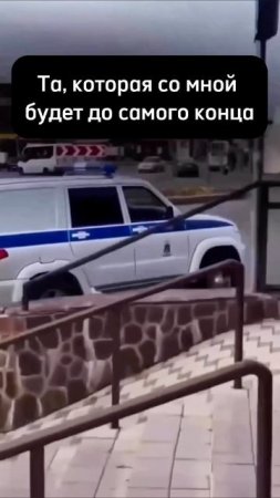 Нужно ценить такое золото 🥹

#юмор #мем #смешно #прикол #смех #парни #отношения #дружба #пара #девуш