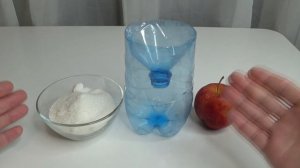 Простая и ЭФФЕКТИВНАЯ ловушка для МУХ,КОМАРОВ ,МОШКИ