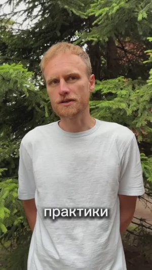 Выездная программа «Голод-перезагрузка»