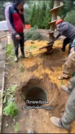 Бурим Буровой установкой JUNJIN 📞 +7 (985) 185-77-77 Услуги бурения