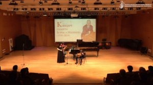 04.04.2025 - Концерт памяти Бориса Напреева