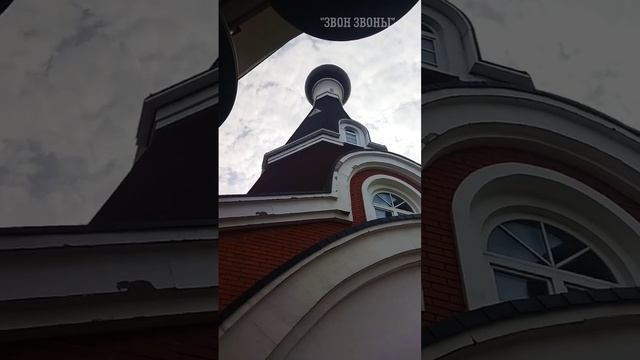 Иван Лысенко, колокольный звон в храме Живоначальной Троицы, Нижний Новгород 07.07.2025