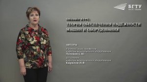 Лозовая промо