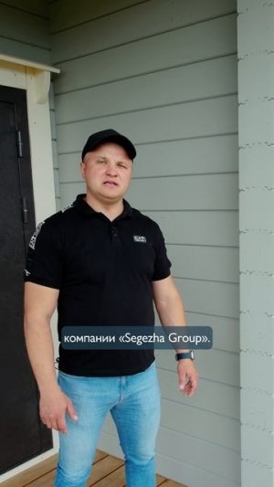 Строим из клееного бруса