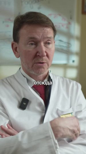 Уменьшает ли химиотерапия опухоль?