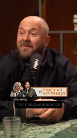 Красивый подарок любимой Женщине #podcast #отношения #психология #семья #блогер    @MARCHENKOFAM