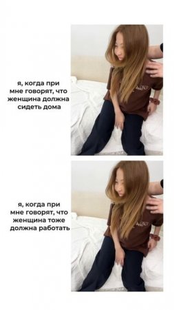 артикул в описании 👇🏻