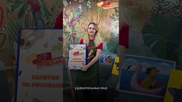 Наши замечательные педагоги в Образовательном Центре LIKE TO STUDY