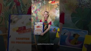 Наши замечательные педагоги в Образовательном Центре LIKE TO STUDY
