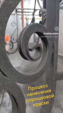Порошковая покраска металла по палитре RAL⚙️🔥
