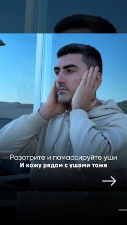 Делайте эту гимнастику для мозга каждый день 🧠