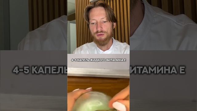 как похудеть без диет и спорта? #спорт #рецепт #зож #похудение #пп #нутрициолог #стресс #потерявеса