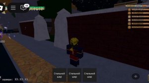 невероятные приключения бачиры 1 сезон 3 серия