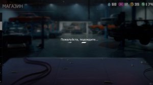 жабо