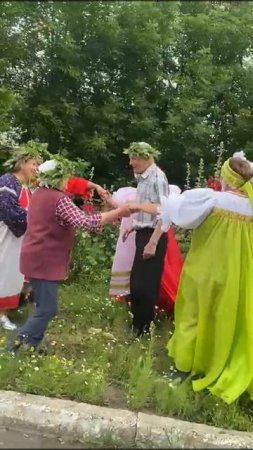 Горьковское  Иван Купала